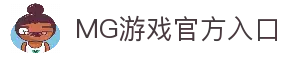 客户端下载